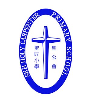 圣公会圣匠小学校徽
