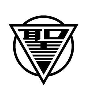 圣三一堂小学校徽