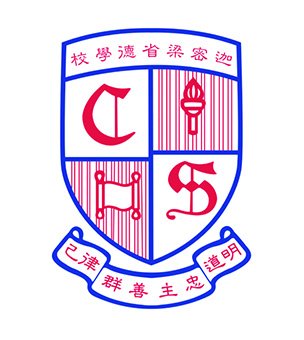 迦密梁省德学校校徽