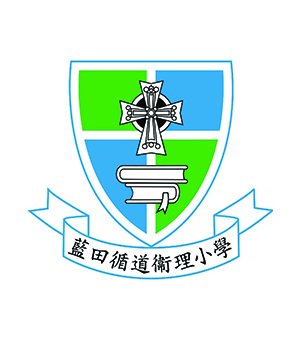 蓝田循道卫理小学校徽