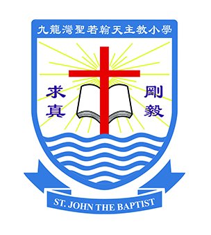 九龙湾圣若翰天主教小学校徽