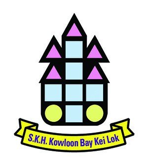 圣公会九龙湾基乐小学校徽
