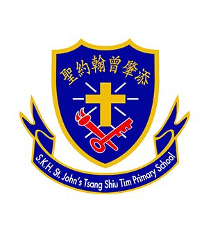 圣公会圣约翰曾肇添小学校徽
