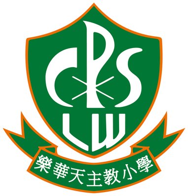 乐华天主教小学校徽