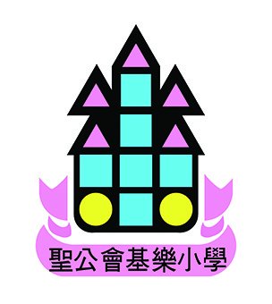 圣公会基乐小学校徽