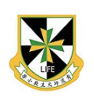 秀茂坪天主教小学校徽