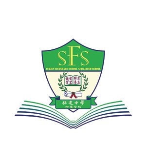 福建中学附属学校校徽