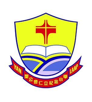 圣公会仁立纪念小学校徽