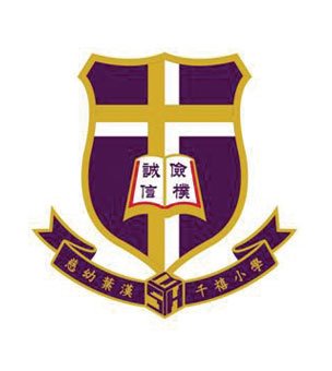 慈幼叶汉千禧小学校徽