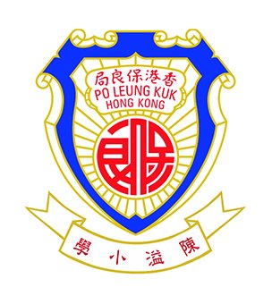 保良局陈溢小学校徽