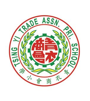 青衣商会小学校徽