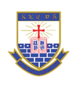 石篱天主教小学校徽