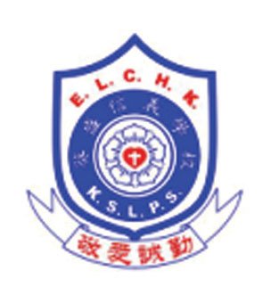 基督教香港信义会葵盛信义学校校徽