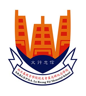 柏立基教育学院校友会卢光辉纪念学校校徽