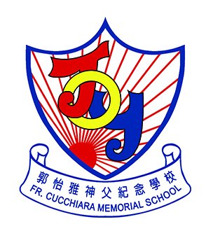 郭怡雅神父纪念学校校徽