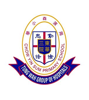 东华三院周演森小学校徽