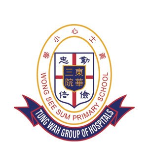 东华三院黄士心小学校徽
