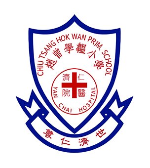 仁济医院赵曾学韫小学校徽