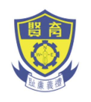 育贤学校校徽