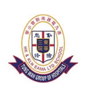 东华三院港九电器商联会小学校徽