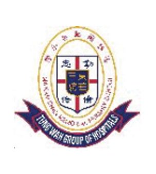 东华三院马锦灿纪念小学校徽