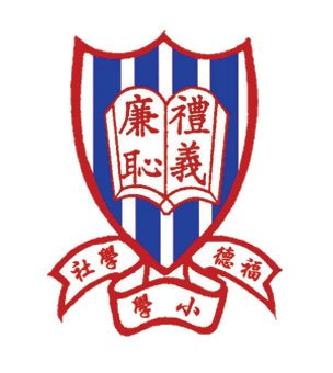 福德学社小学校徽
