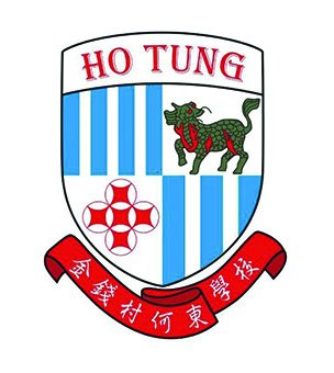 金钱村何东学校校徽