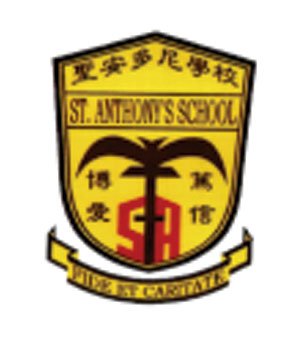 圣安多尼学校校徽