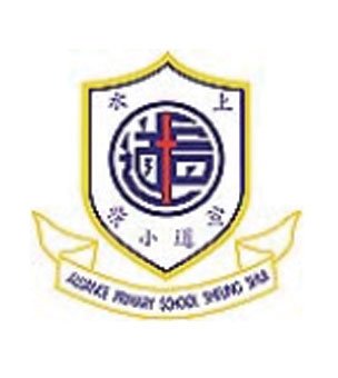 上水宣道小学校徽