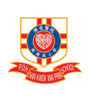 博爱医院陈国威小学校徽