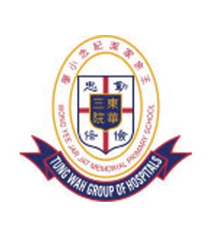 东华三院王余家洁纪念小学校徽