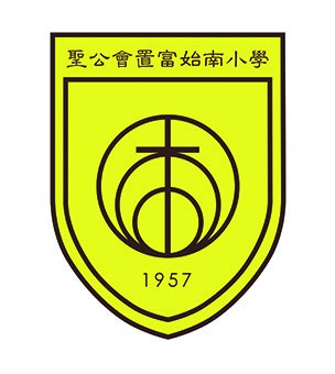 圣公会置富始南小学校徽