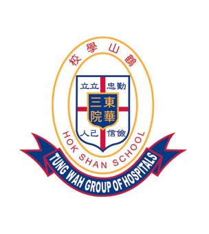 东华三院鹤山学校校徽
