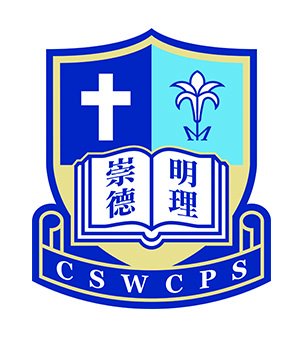 长沙湾天主教小学校徽