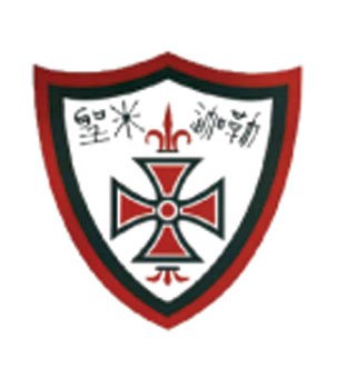 圣公会圣米迦勒小学校徽