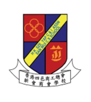 香港四邑商工总会新会商会学校校徽
