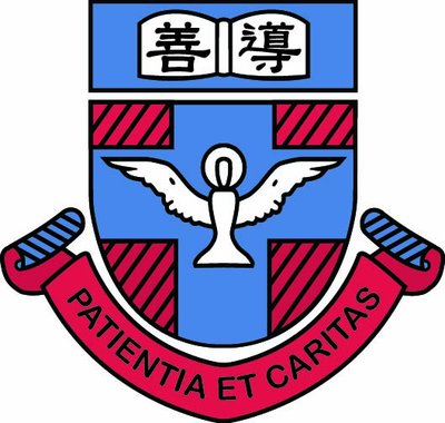天主教善导小学校徽