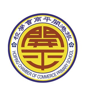 旅港开平商会学校校徽