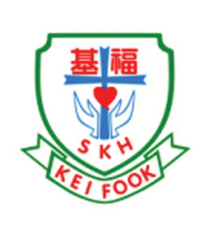 圣公会基福小学校徽