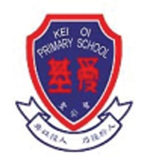 圣公会基爱小学校徽