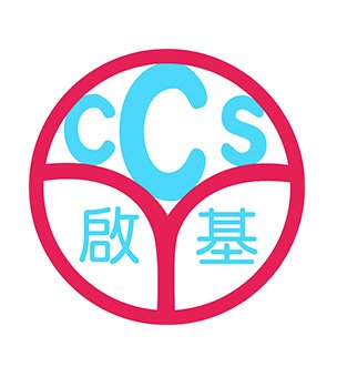 启基学校校徽