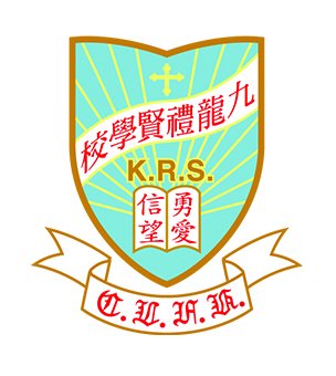 九龙礼贤学校校徽
