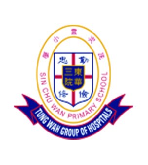 东华三院冼次云小学校徽
