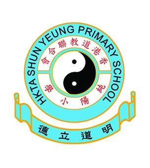 香港道教联合会纯阳小学校徽