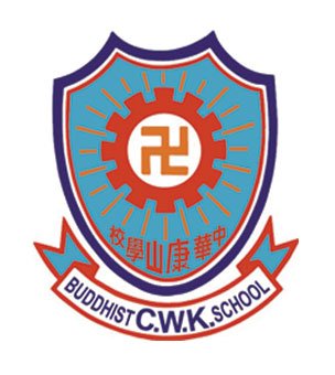 佛教中华康山学校校徽