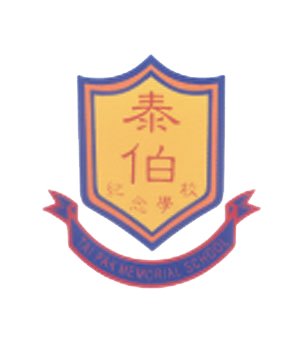 吴氏宗亲总会泰伯纪念学校校徽