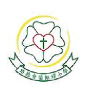 路德会梁巨镠小学校徽