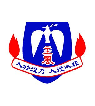 校徽