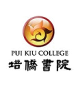 培侨书院校徽
