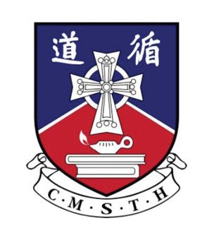 丹拿山循道学校校徽